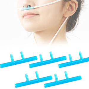 Nasal Oxygen Cannula